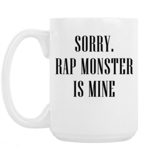 Кружка с принтом Sorry. Rap Monster is mine