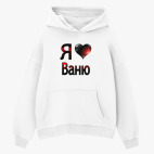 Толстовка худи оверсайз