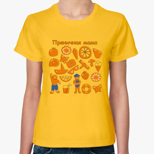 Женская футболка с принтом Солнечный подарок для любимой мамы