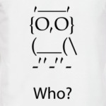  'Кто?'