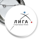 Лига Спортивных Точек