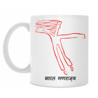 Кружка 330 мл