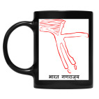 Кружка цветная UV-DTF