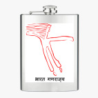 Фляжка стальная