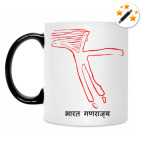 Кружка-хамелеон