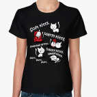 Женская футболка