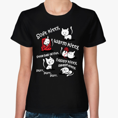 Женская футболка с принтом Песня Шелдона и Пенни