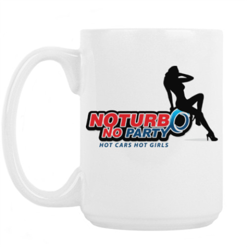 Кружка No turbo- No party!