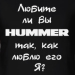 Hummer