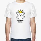 Мужская футболка