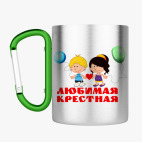 Кружка с карабином