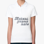 Женская рубашка поло