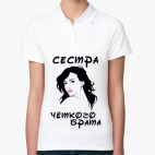 Женская рубашка поло