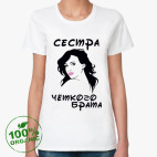 Женская футболка органик