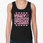 Женская майка