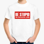 Детская футболка