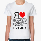 Женская футболка