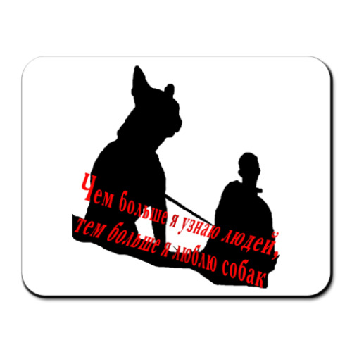 Коврик для мыши с принтом Любовь к собакам