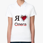 Женская рубашка поло