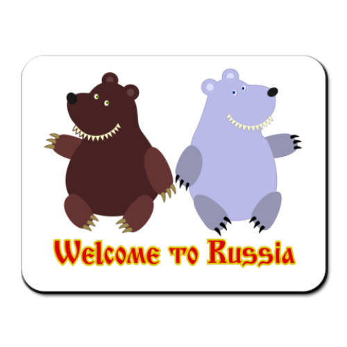 Коврик для мыши Welcome to Russia!