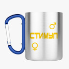 Кружка с карабином