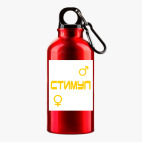 Металлическая бутылка 400 мл UV-DTF