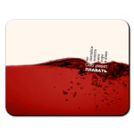 'Горе в вине'