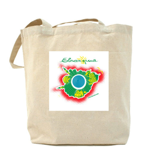 Сумка шоппер Евпатория