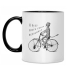 'Чёрт на велосипеде'