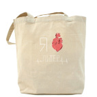 Холщовая сумка