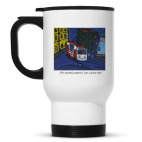 Кружка-термос