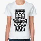 BIG CAT IS WATCHING YOU