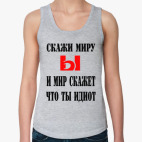 Женская майка