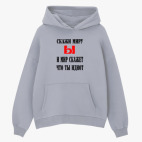 Толстовка худи оверсайз