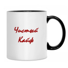 Кружка двухцветная