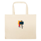 Большая сумка шоппер