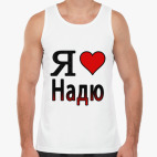 Мужская майка