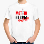 Детская футболка