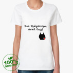 Женская футболка органик