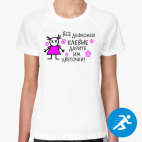 Женская спортивная футболка