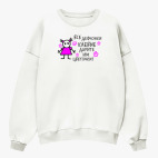 Свитшот оверсайз