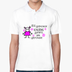 Мужская рубашка поло