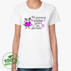 Женская футболка органик