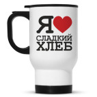 Кружка-термос