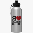 Спортивная бутылка