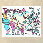 привидения!