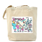 привидения!