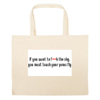 Большая сумка шоппер