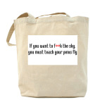 Холщовая сумка