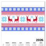 С новым годом!